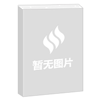 雅舍談吃